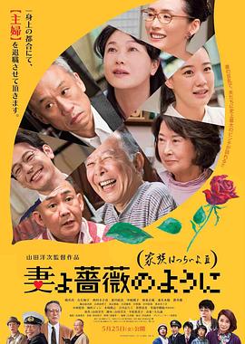 性放纵交换50章小莹